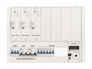 ИБЭП-220(380)/60В-140А-3/7 (1000)-8U-LAN